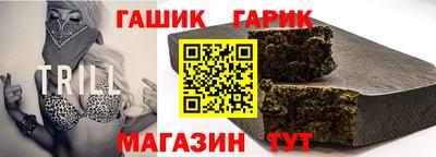мяу мяу мука Кимры