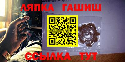 тгк Кингисепп
