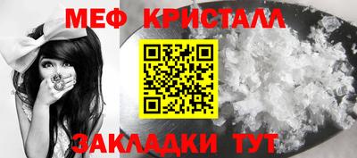 дистиллят марихуана Коммунар