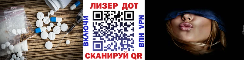 закладки  Нижний Тагил  LSD-25 экстази ecstasy 