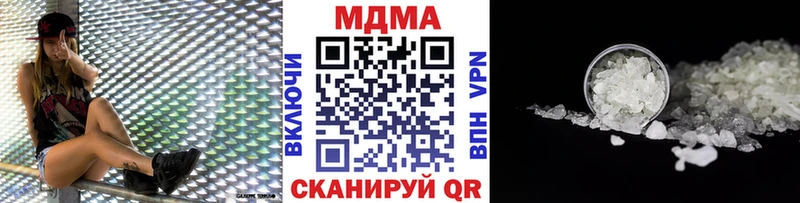 MDMA VHQ  Нижний Тагил 