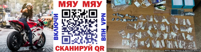 Мефедрон мяу мяу  где найти   Нижний Тагил 