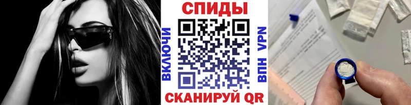 продажа наркотиков  kraken как зайти  Метамфетамин пудра  Нижний Тагил 